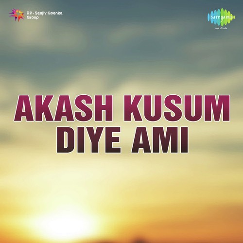 Ranu Mukharjee Songs MP3 Download